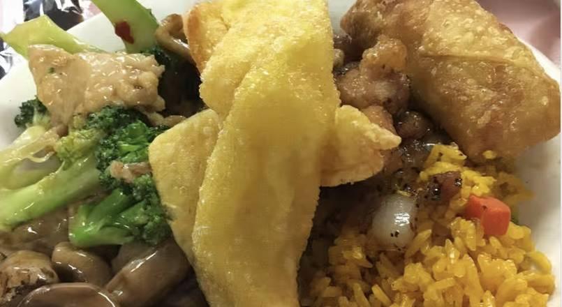 Photo credit: ubereats