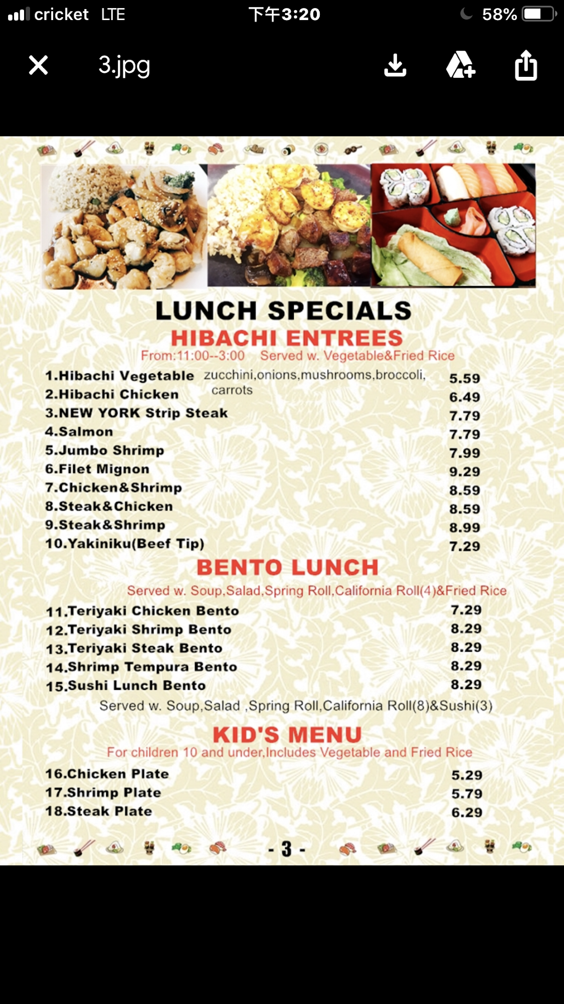 Photo credit: Google