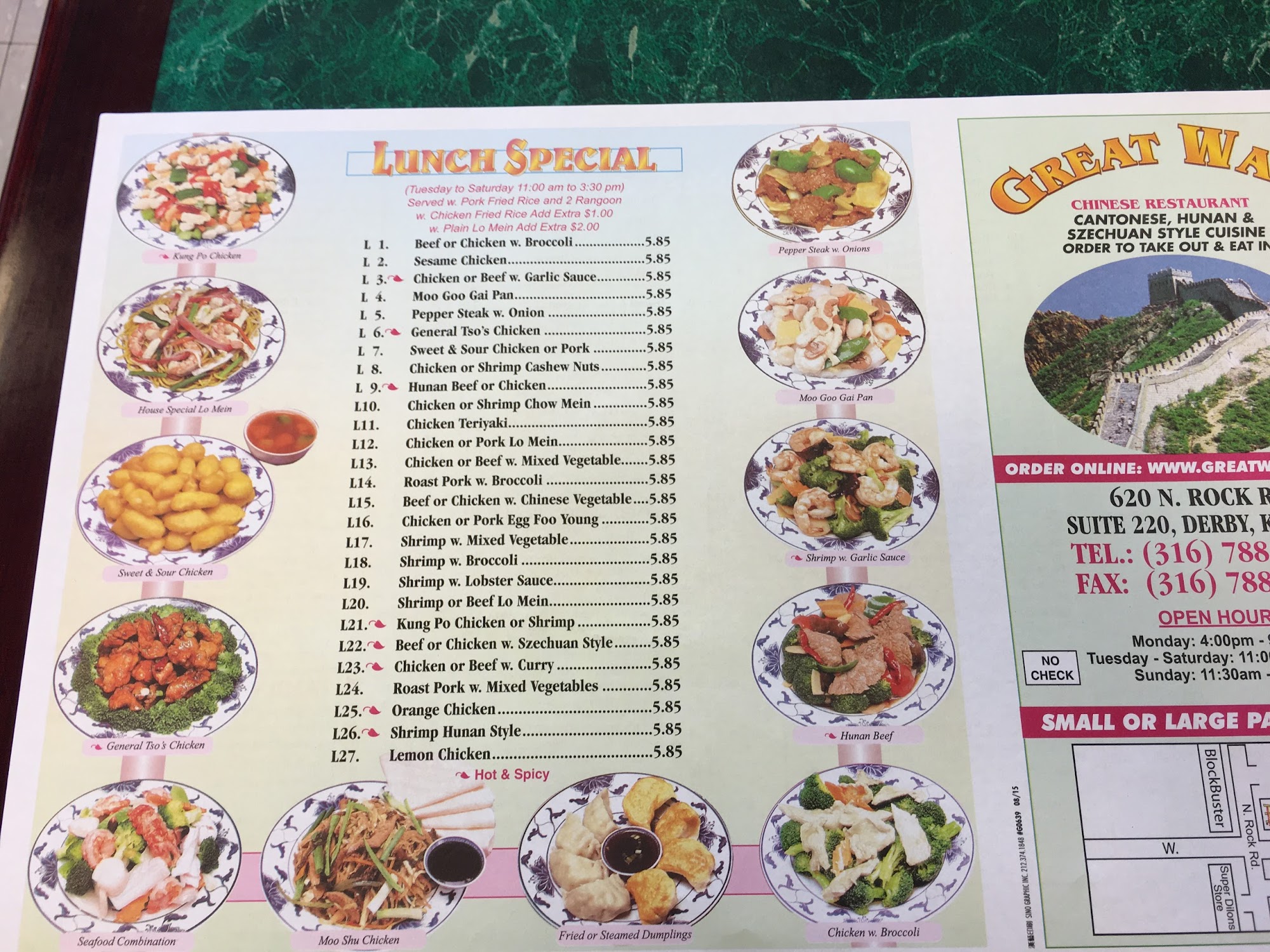 Photo credit: Google