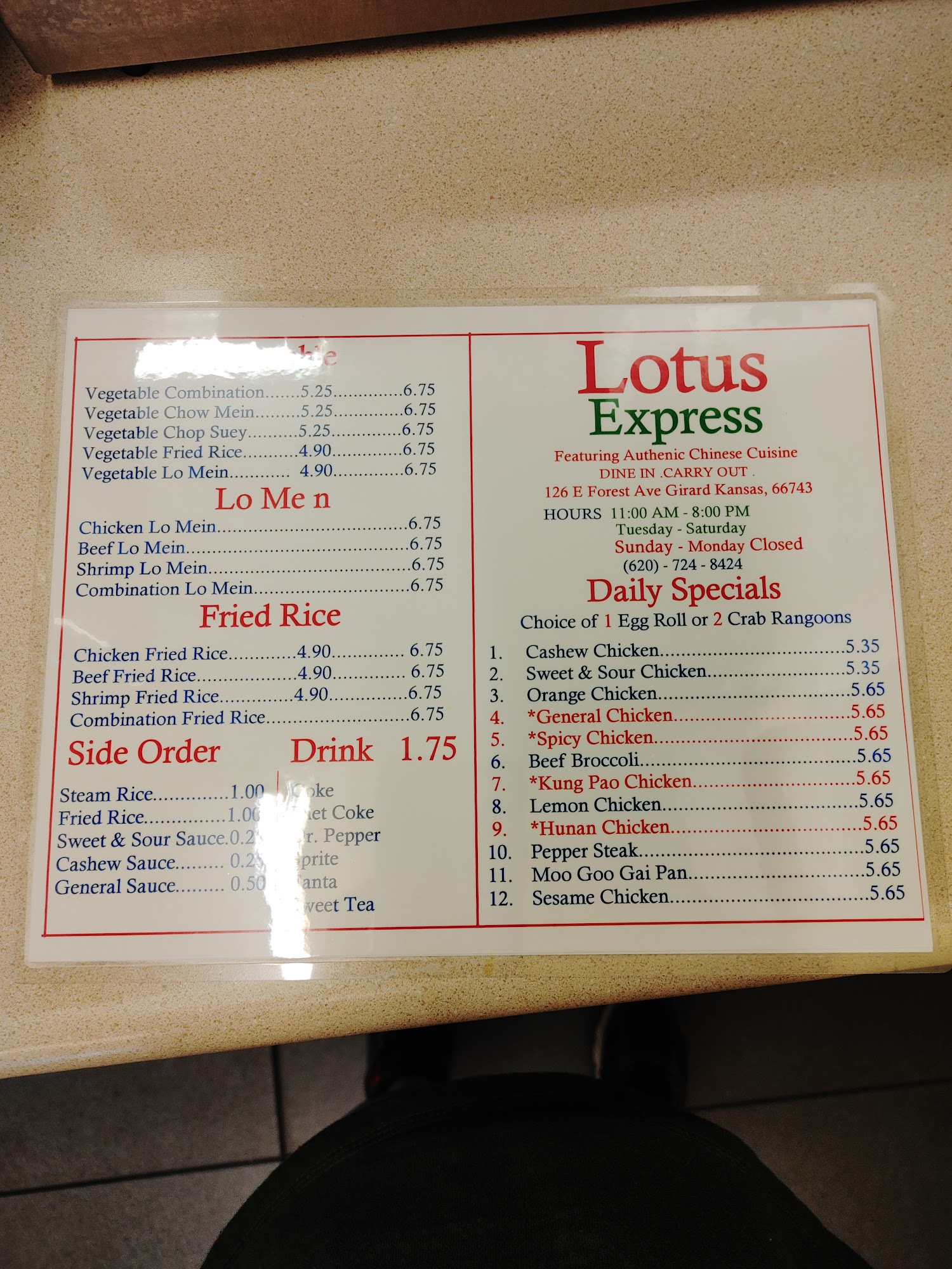 Photo credit: Google