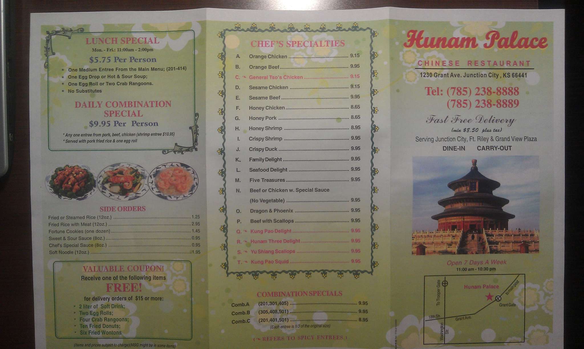 Hunam Palace Chinese Restaurant Menu