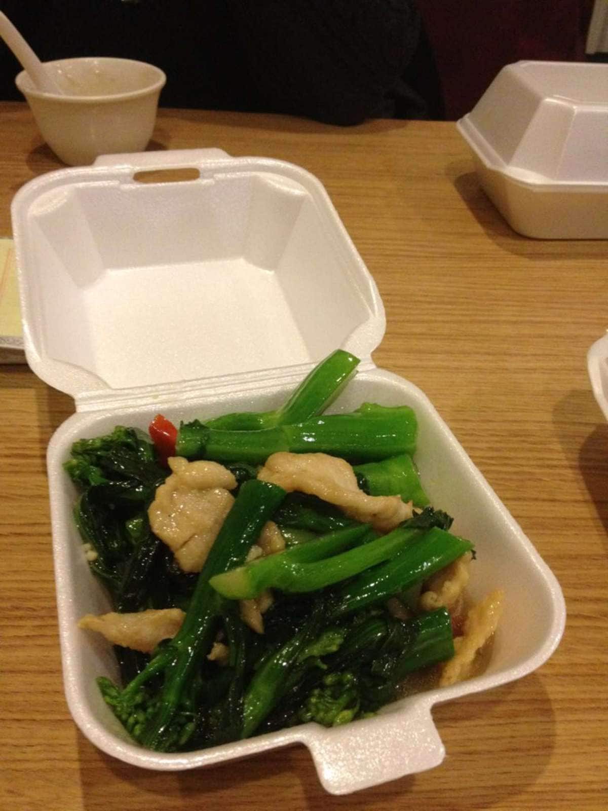 Photo credit: zomato