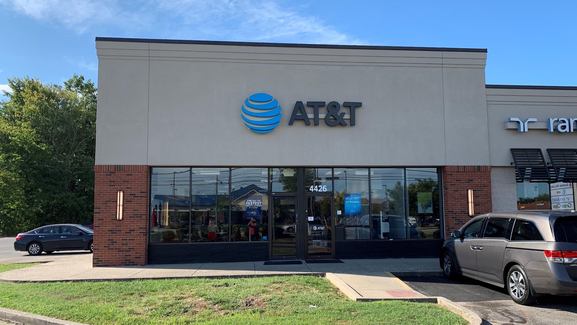 AT&T Store