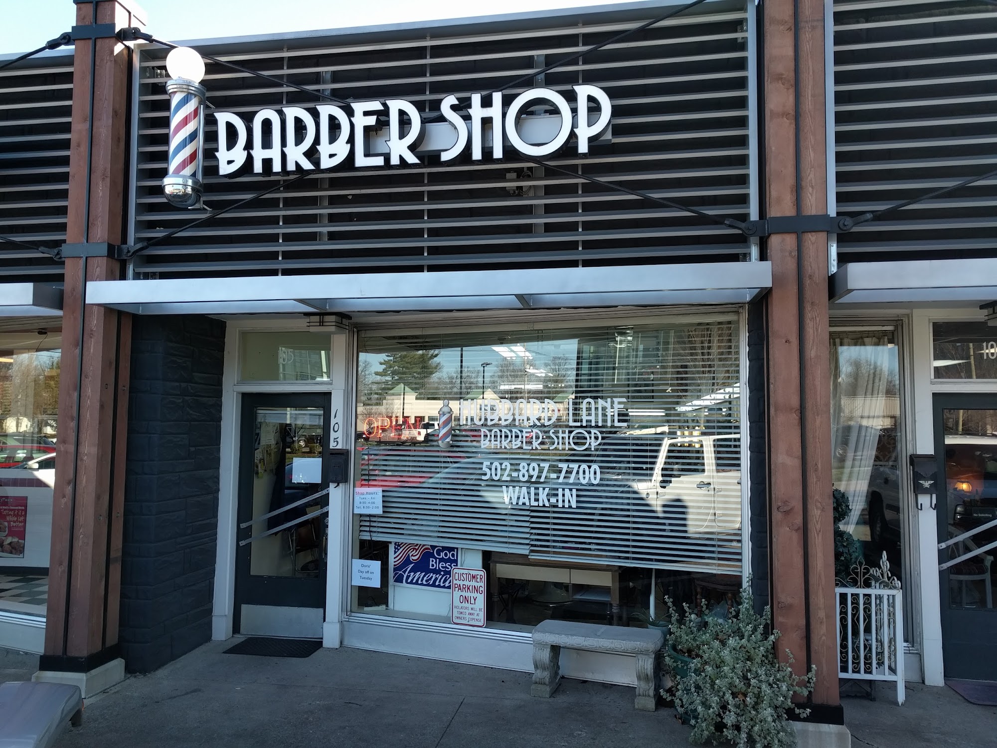 Hubbard Lane Barber Shop