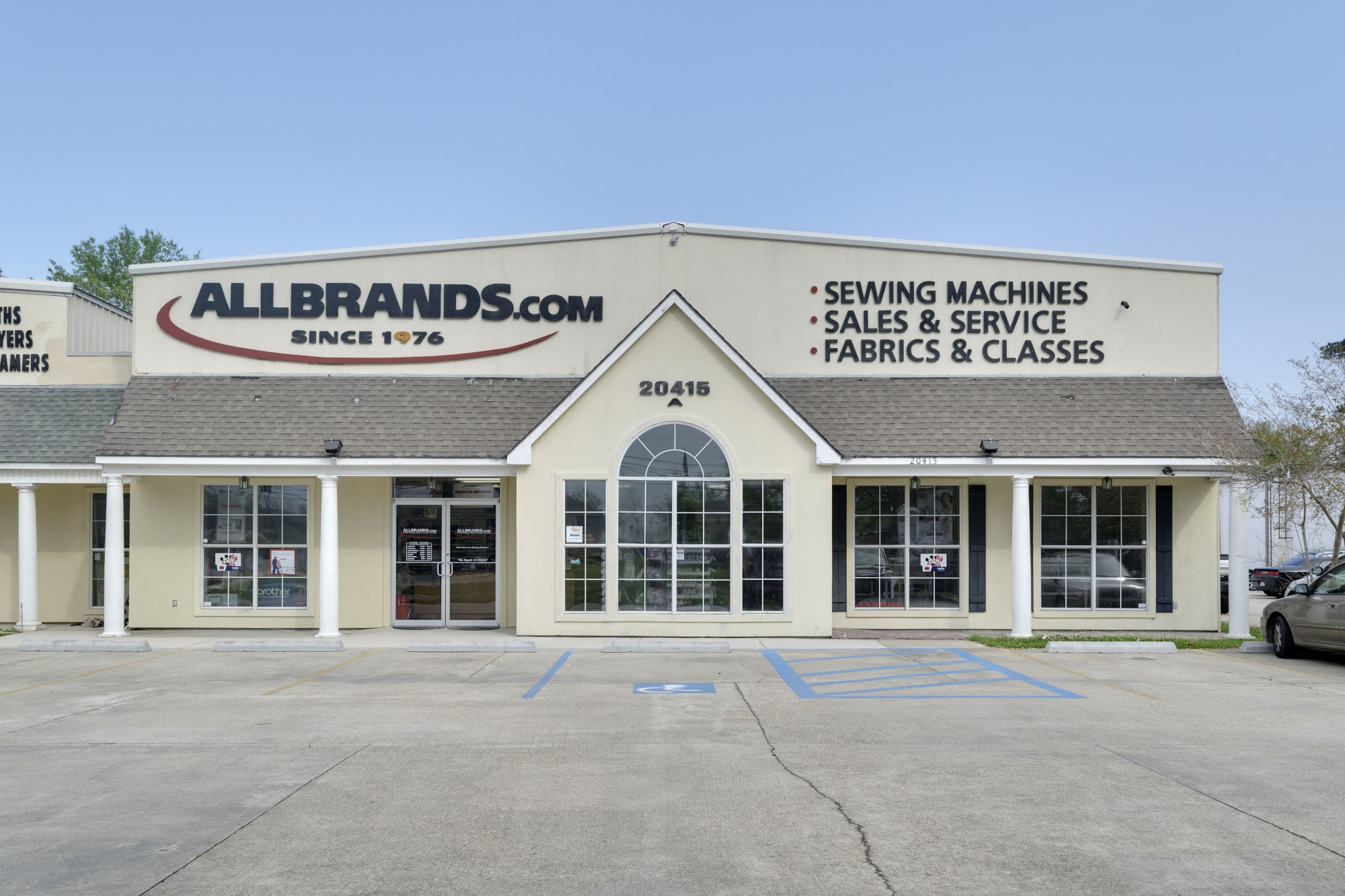 AllBrands.com Baton Rouge Sewing Retail Store