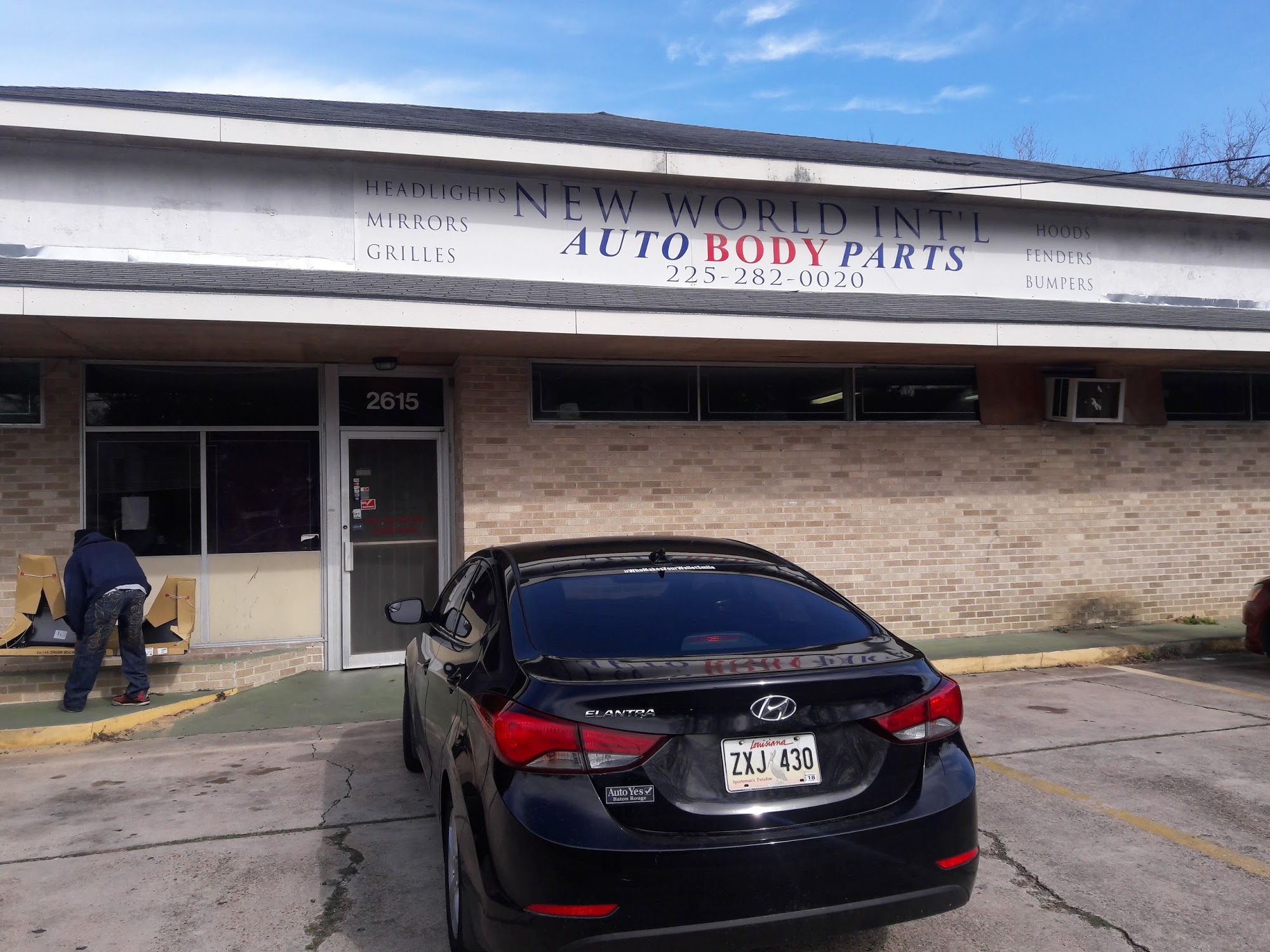 NEW WORLD INTERNATIONAL Baton Rouge LA Hours, Directions, Reviews