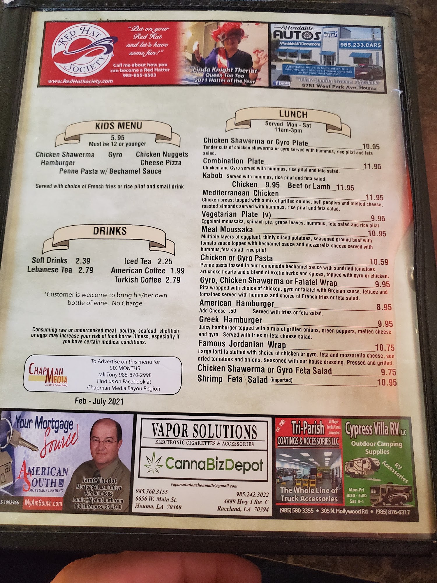 Photo credit: Google