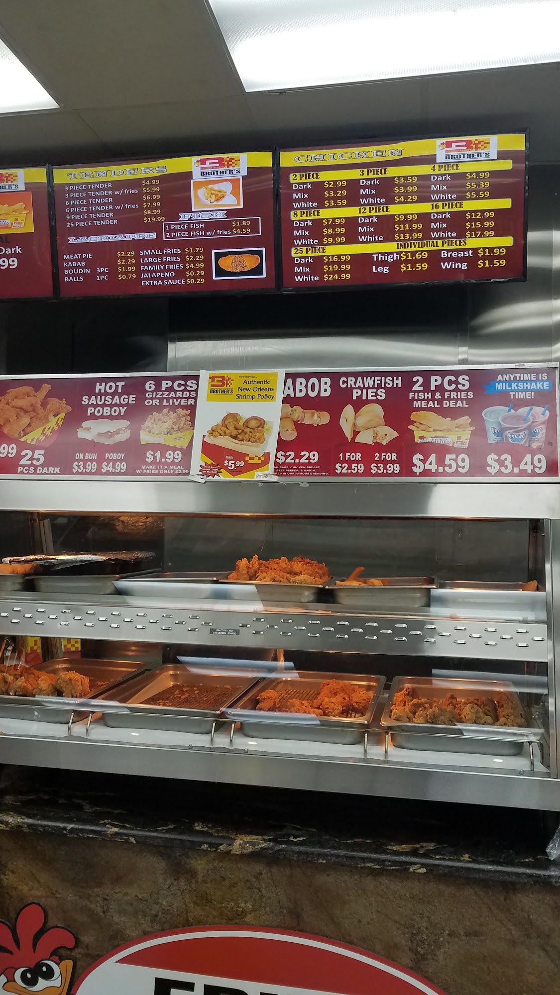 Brother's Food Mart Menu