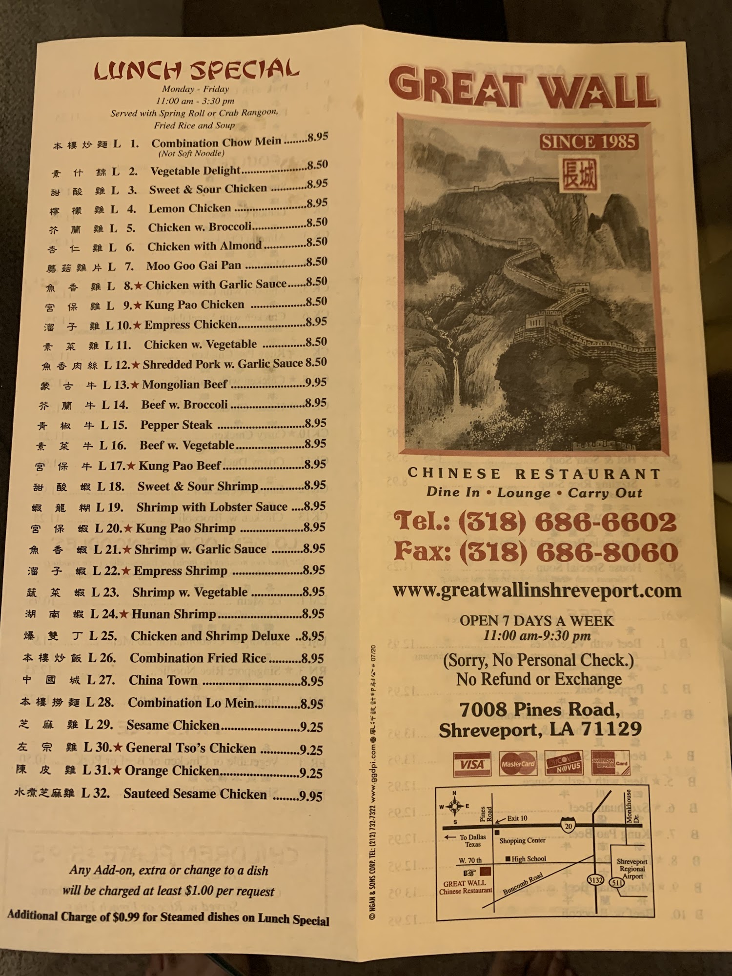 Photo credit: Google