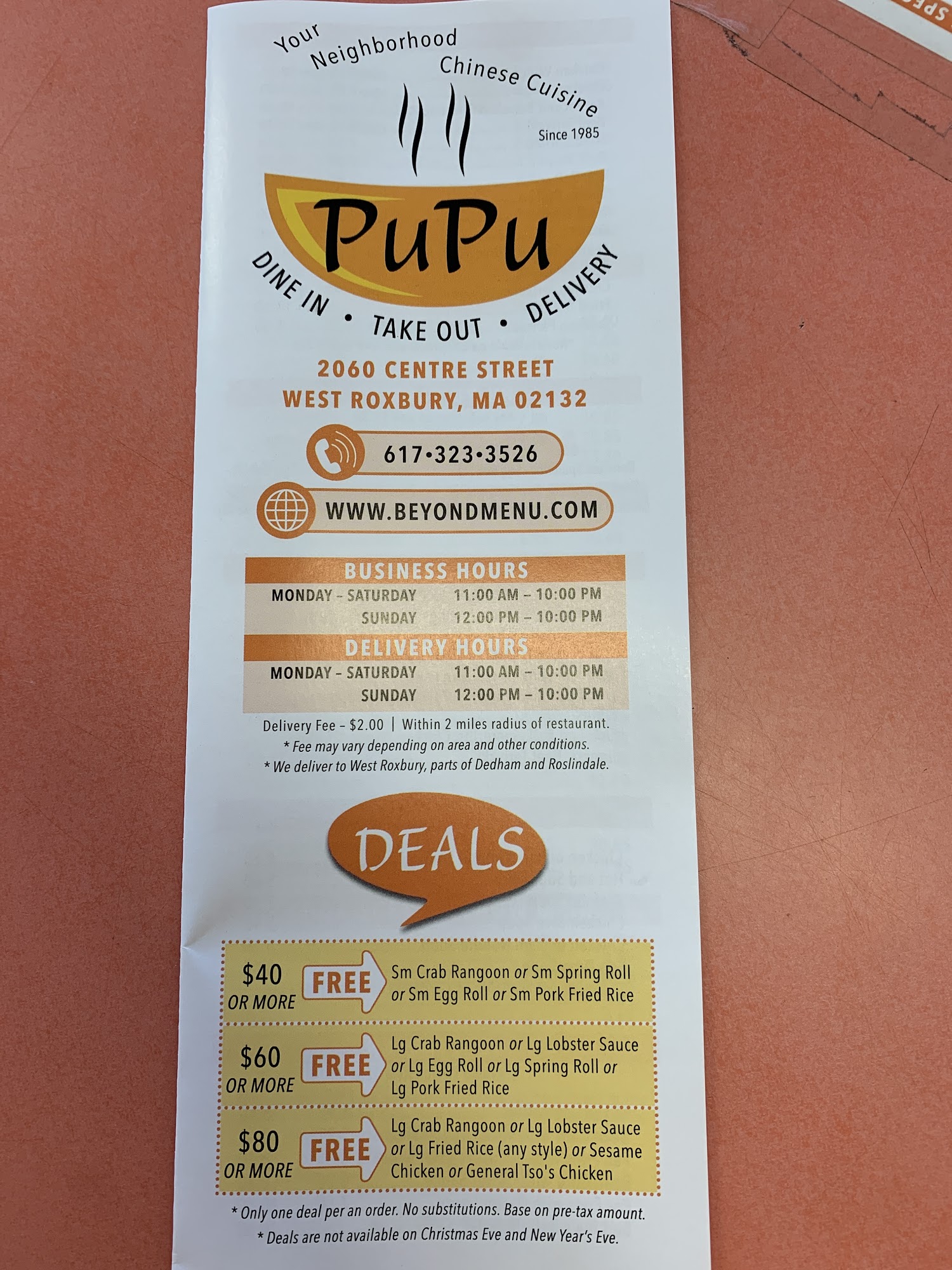 Photo credit: Google