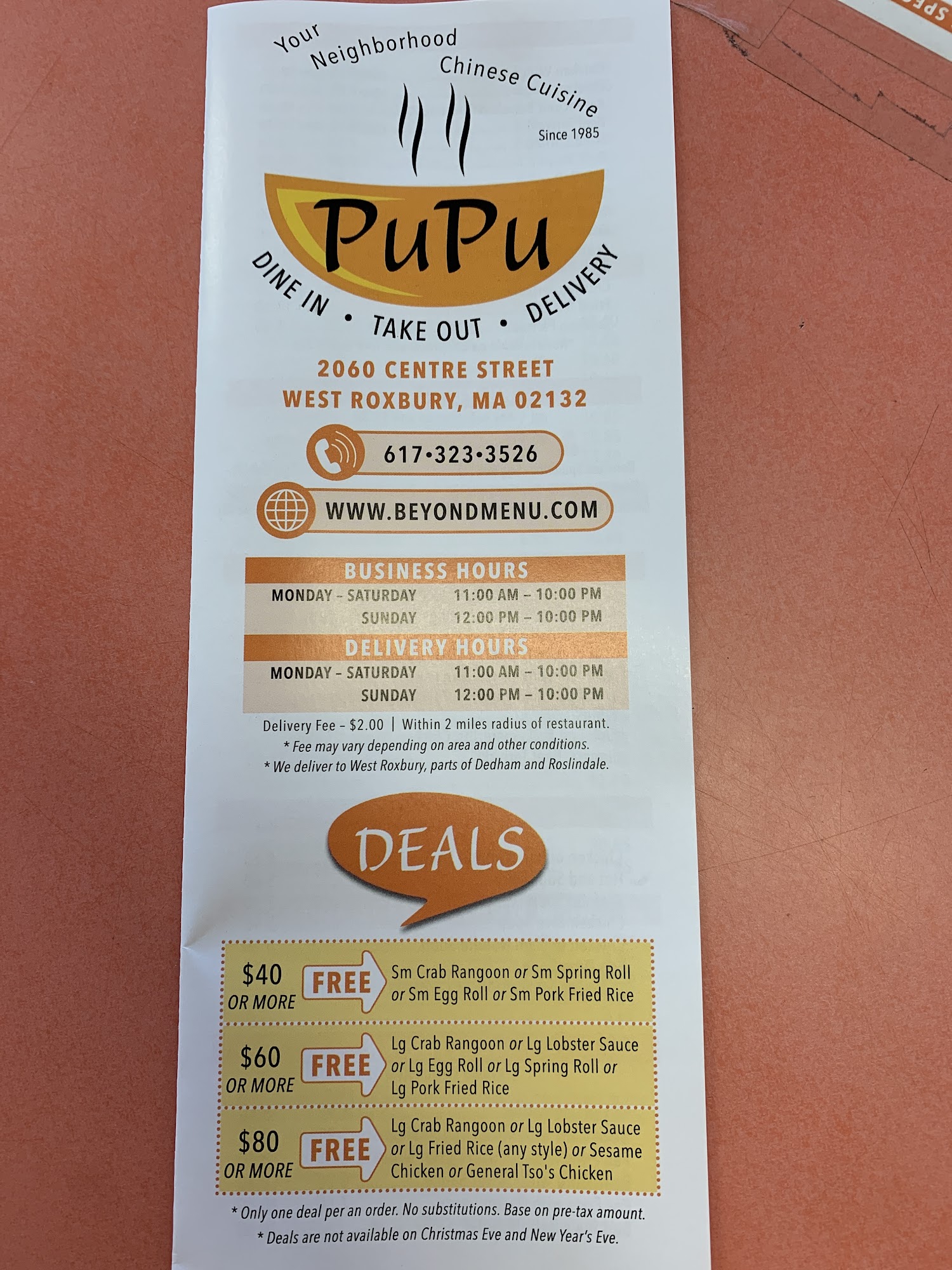 Photo credit: Google