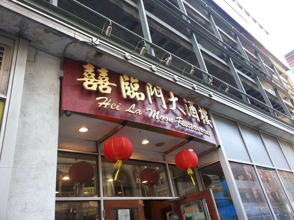 Photo credit: zomato