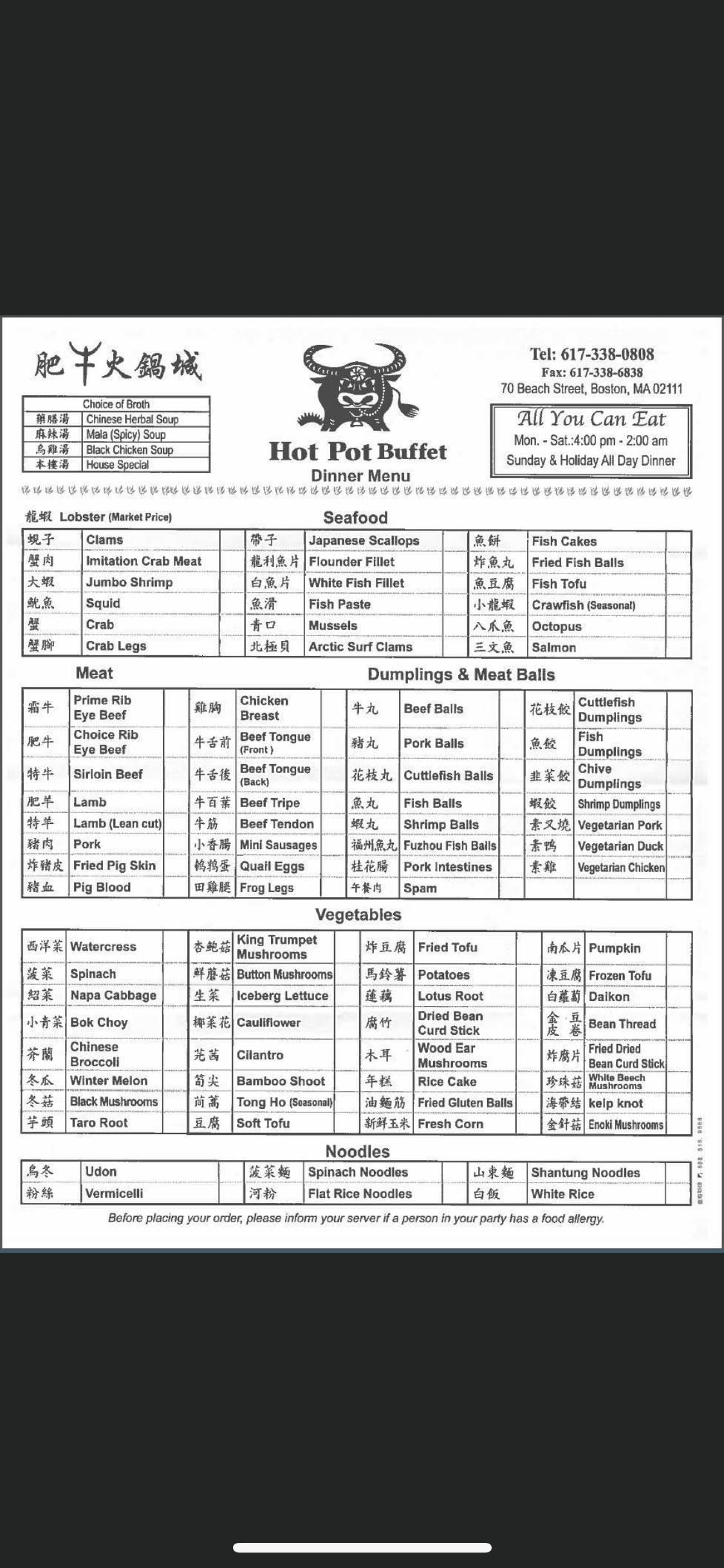 Photo credit: Facebook