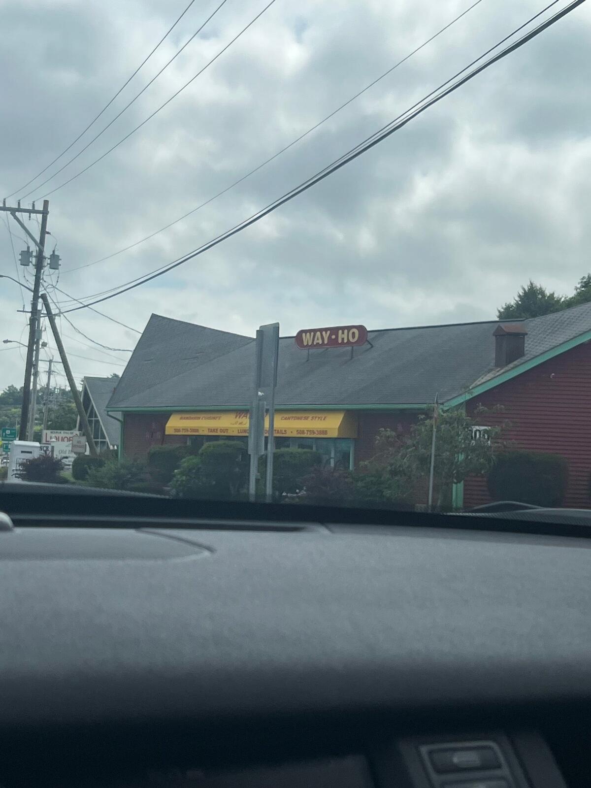 Photo credit: nextdoor