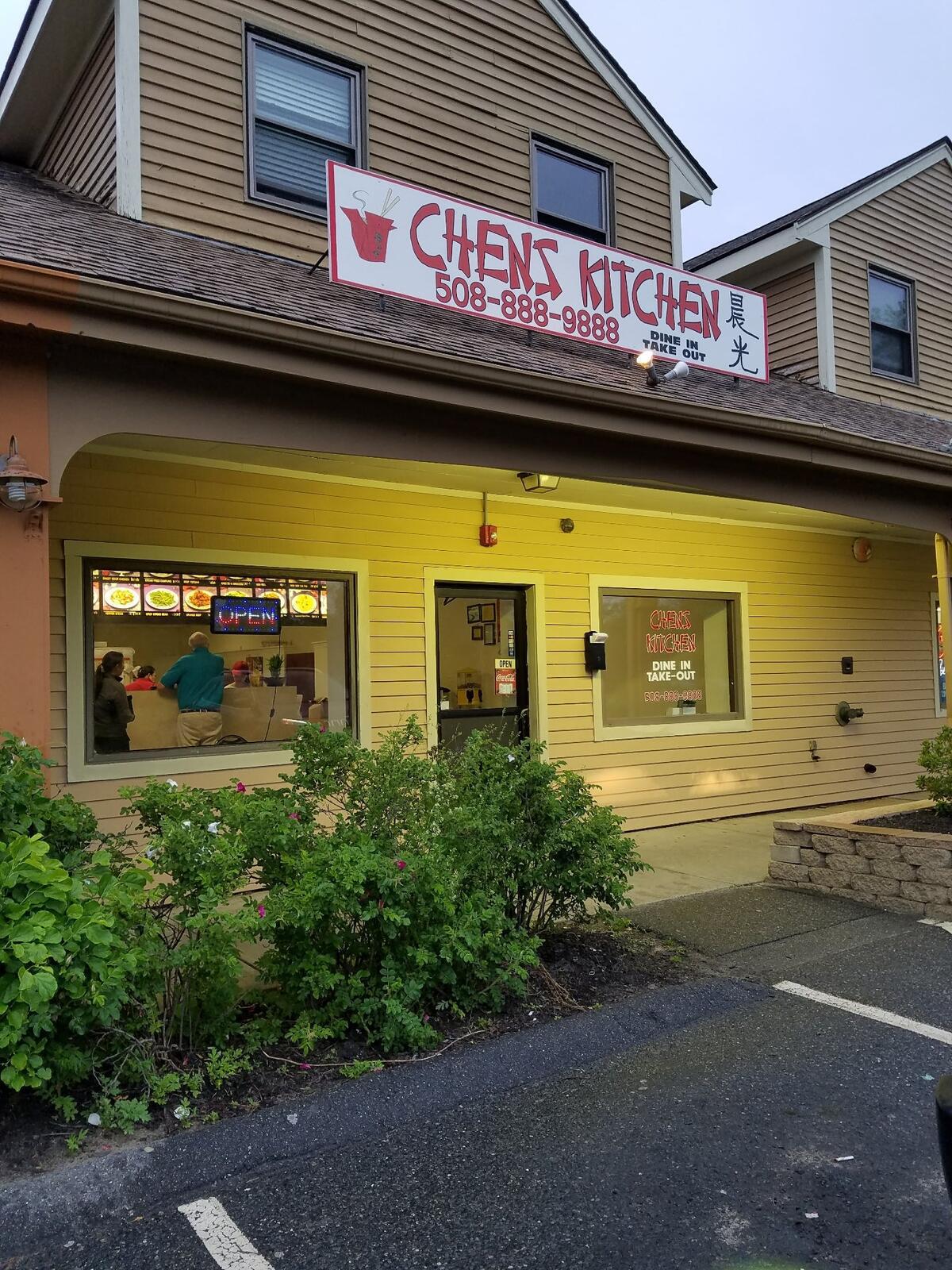 Photo credit: nextdoor