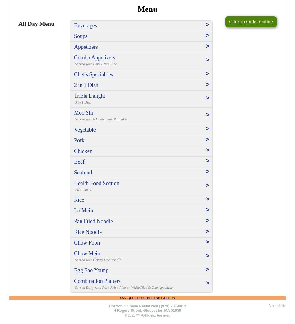 Horizon Chinese Restaurant Menu