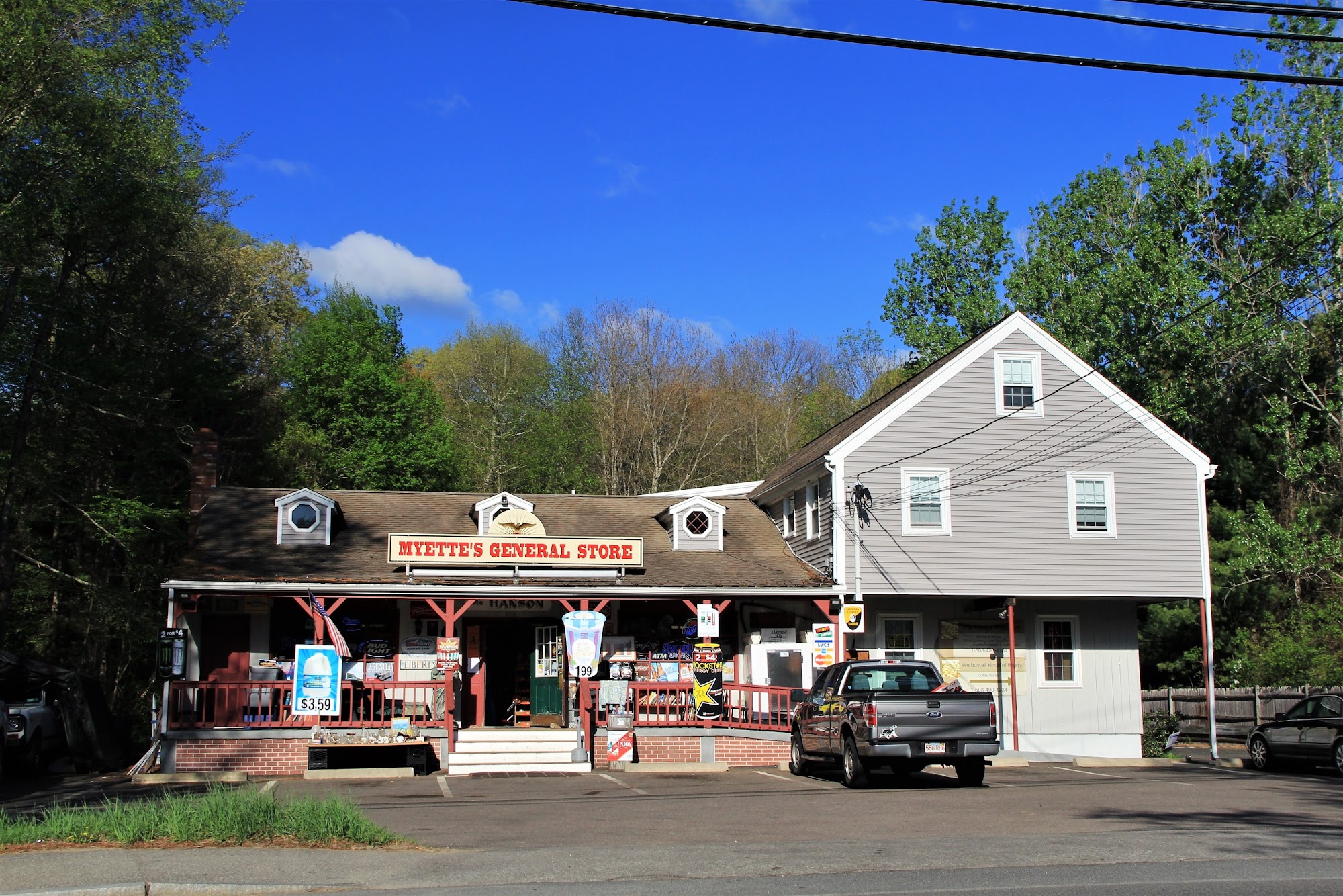 Myette's General Store