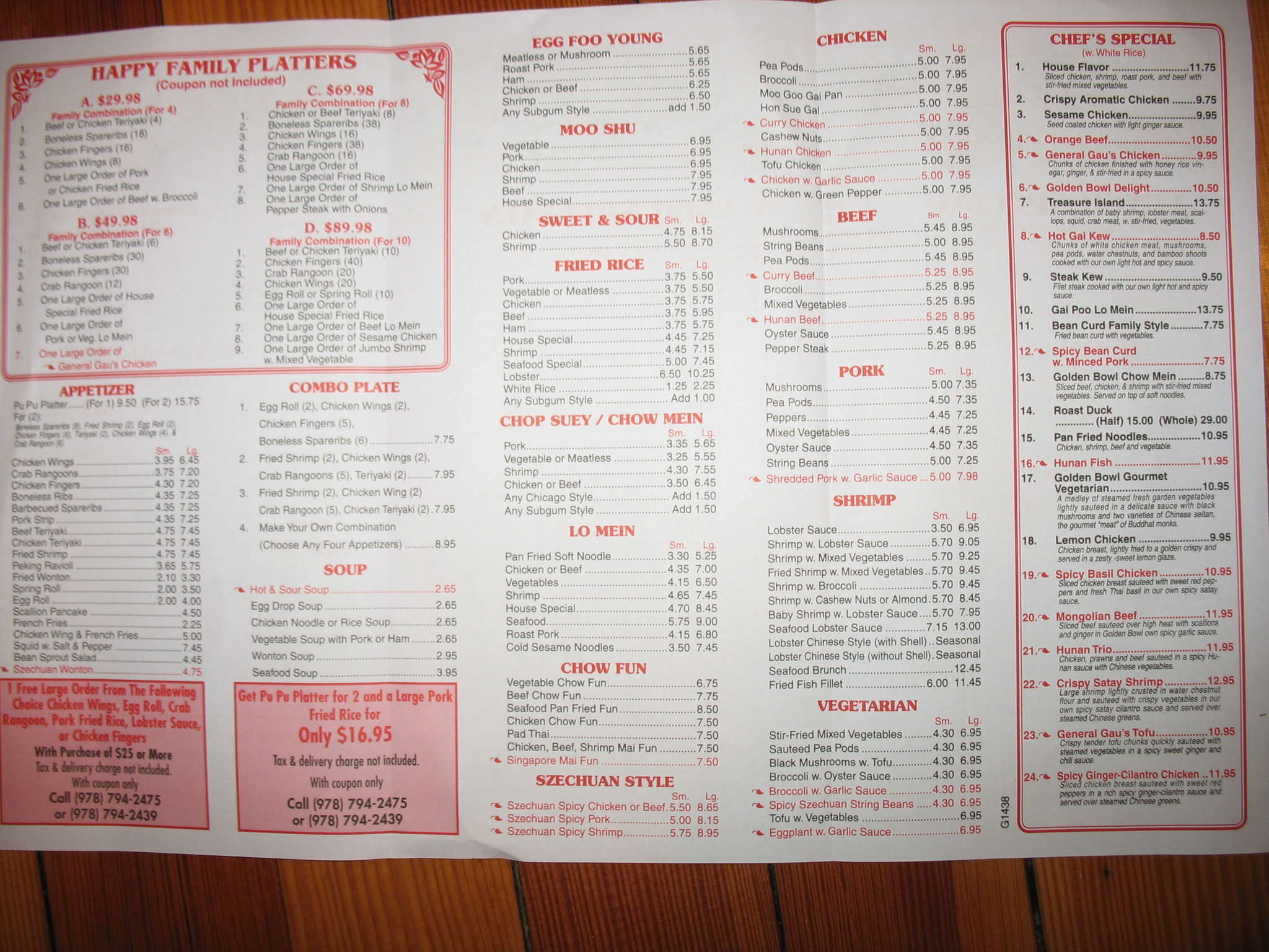 Golden Bowl Restaurant Menu