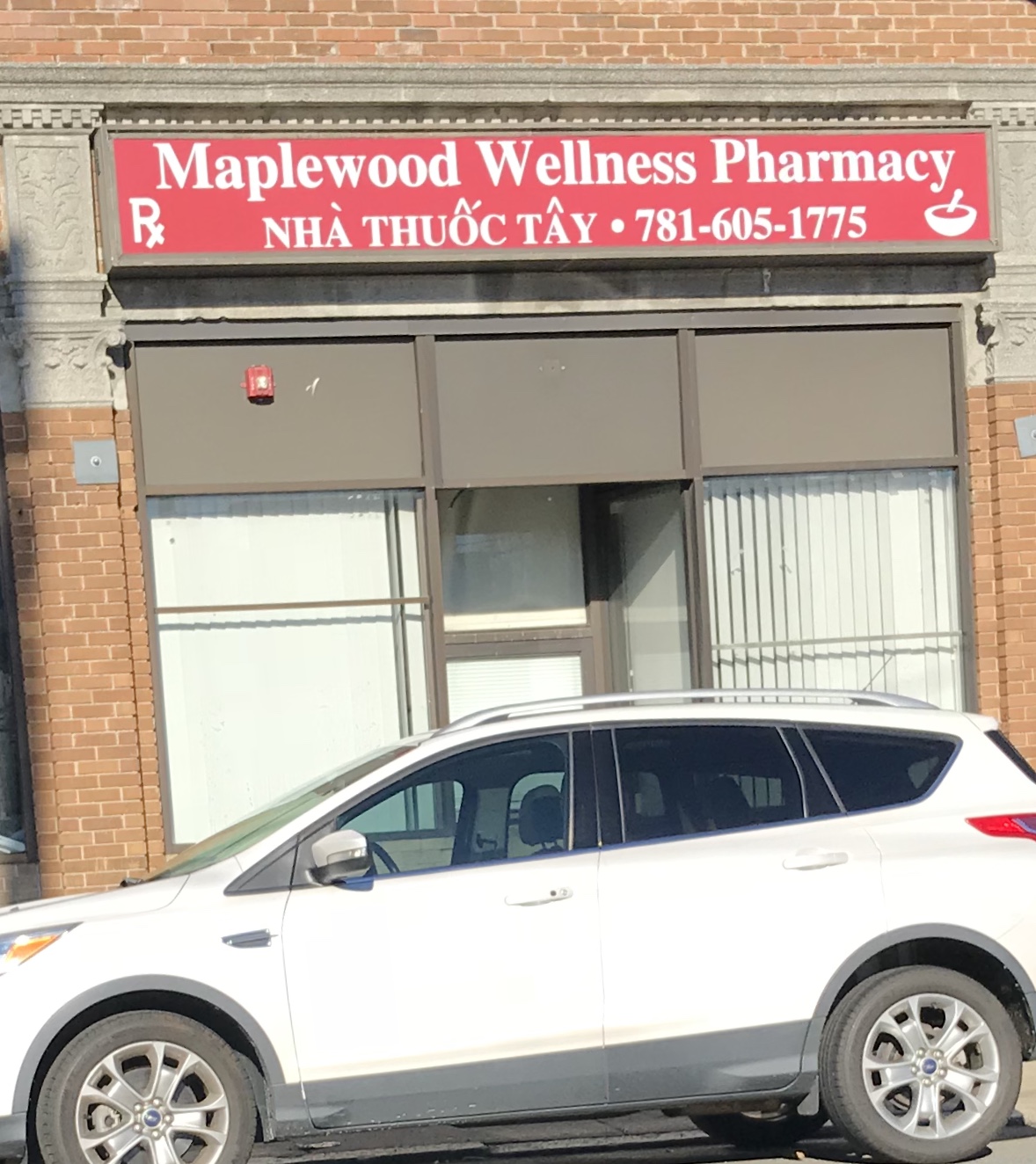 Maplewood Wellness Pharmacy