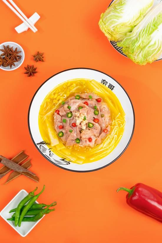 Photo credit: ubereats