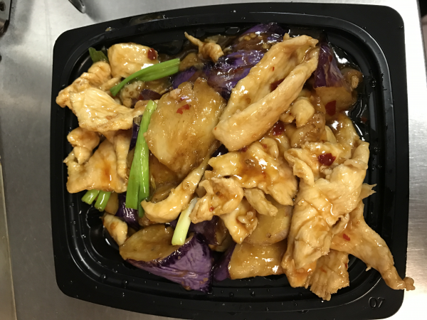 Photo credit: grubhub