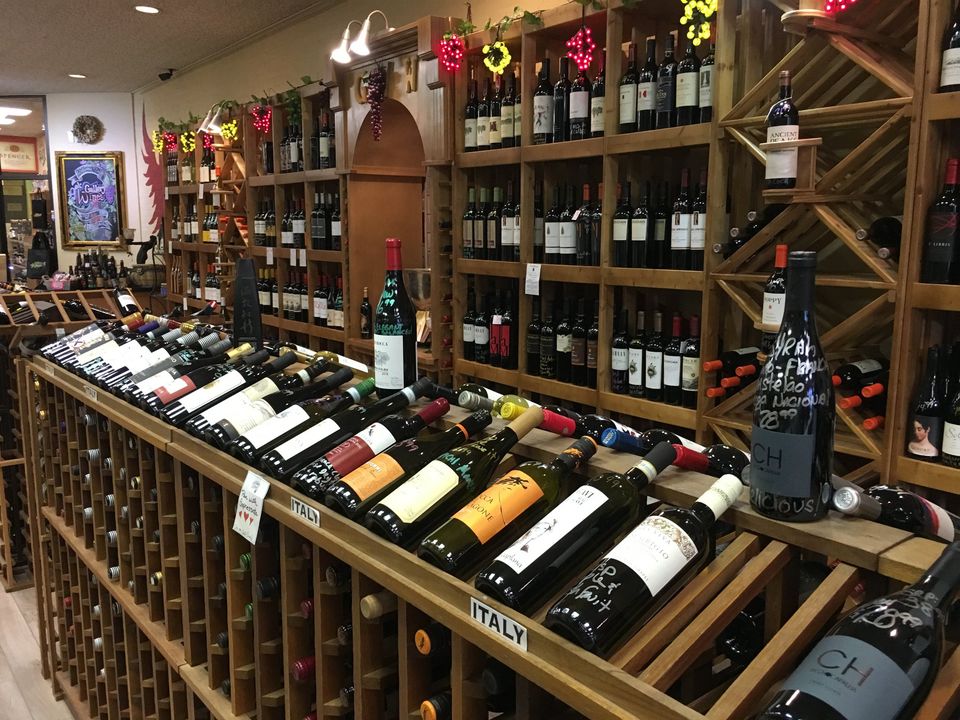 Gallery of Wines