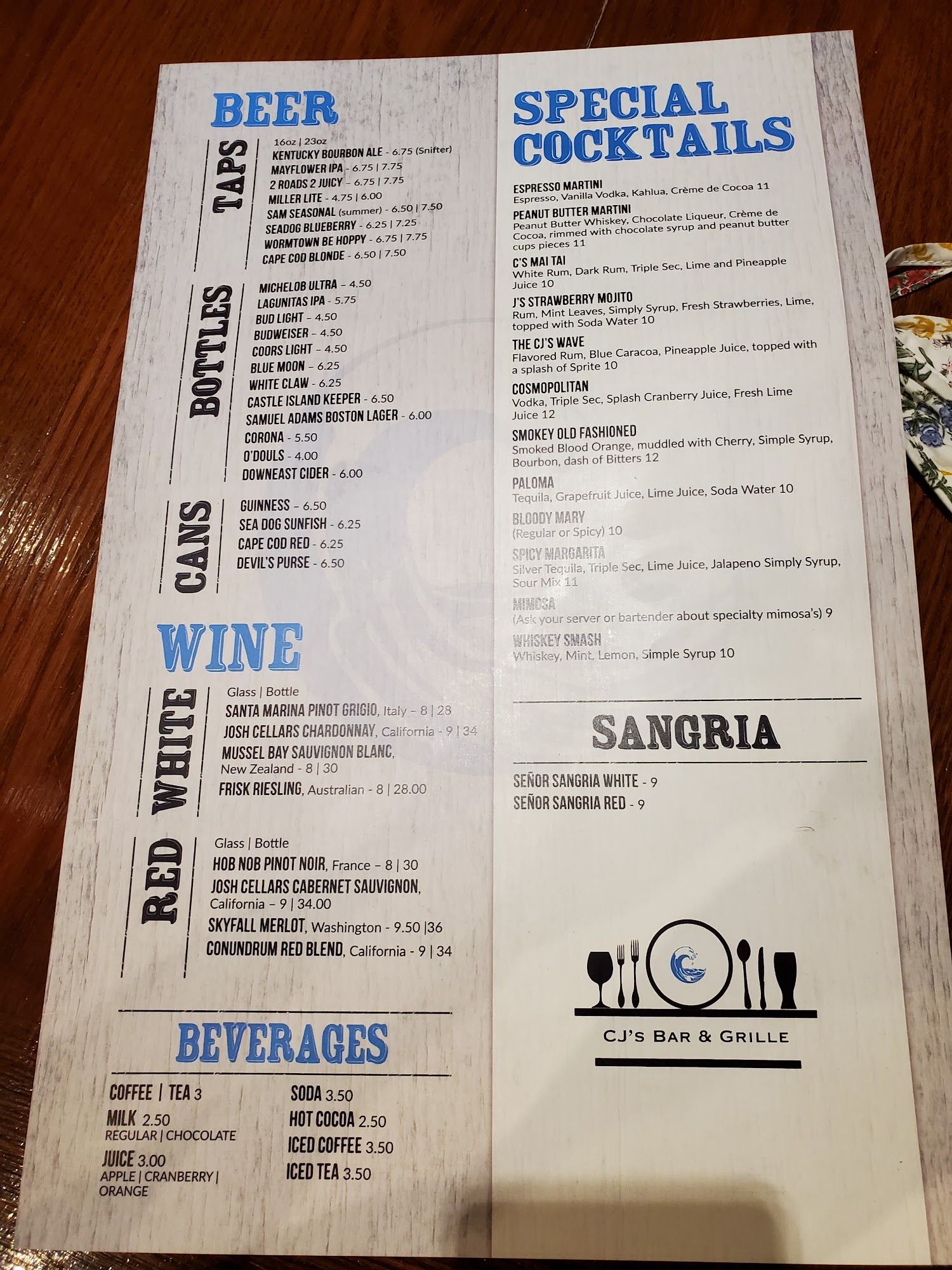 WaterFire Tavern Menu
