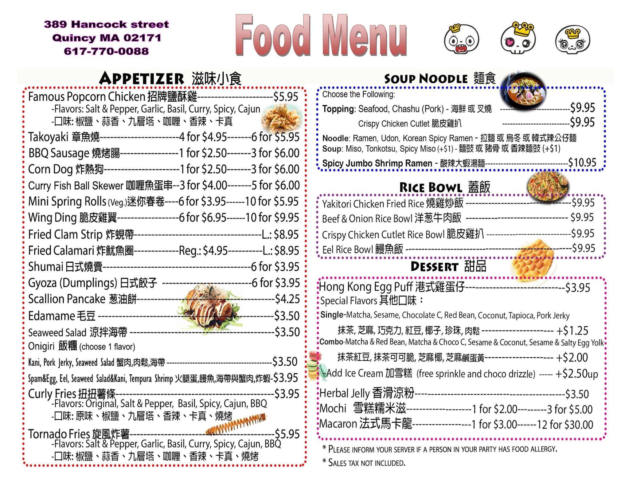 Photo credit: Facebook