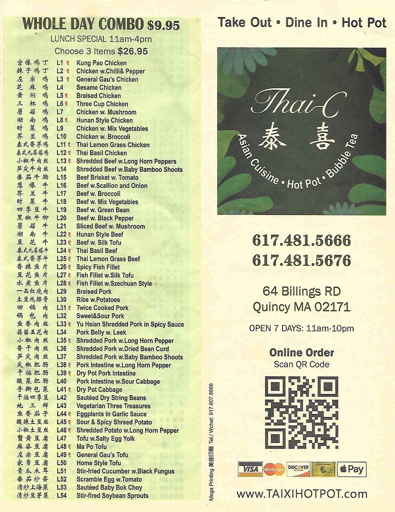 Photo credit: Facebook