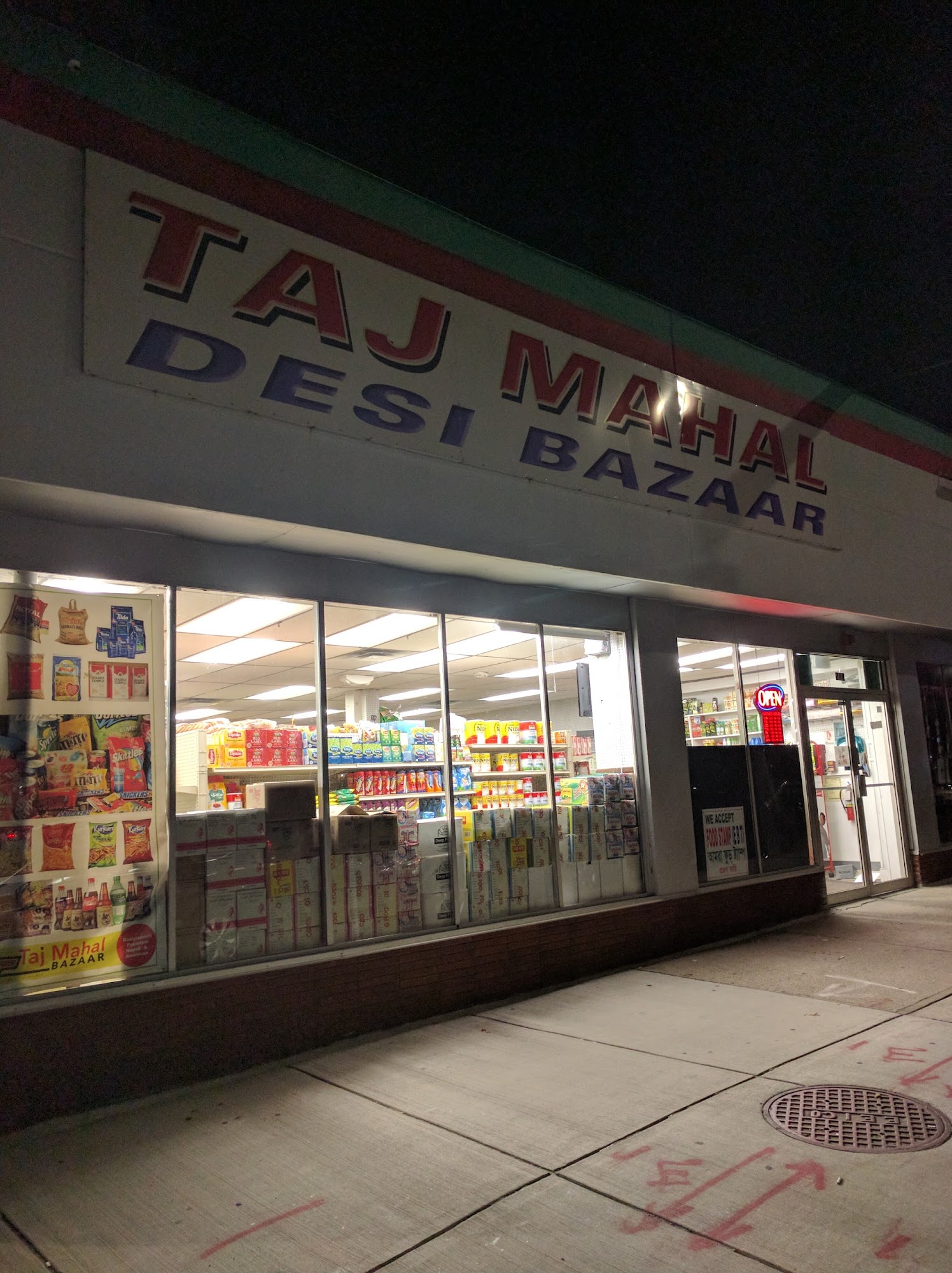 Taj Mahal Desi Bazaar