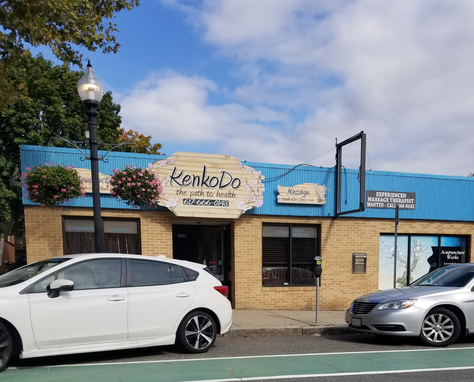 KenkoDo Clinic