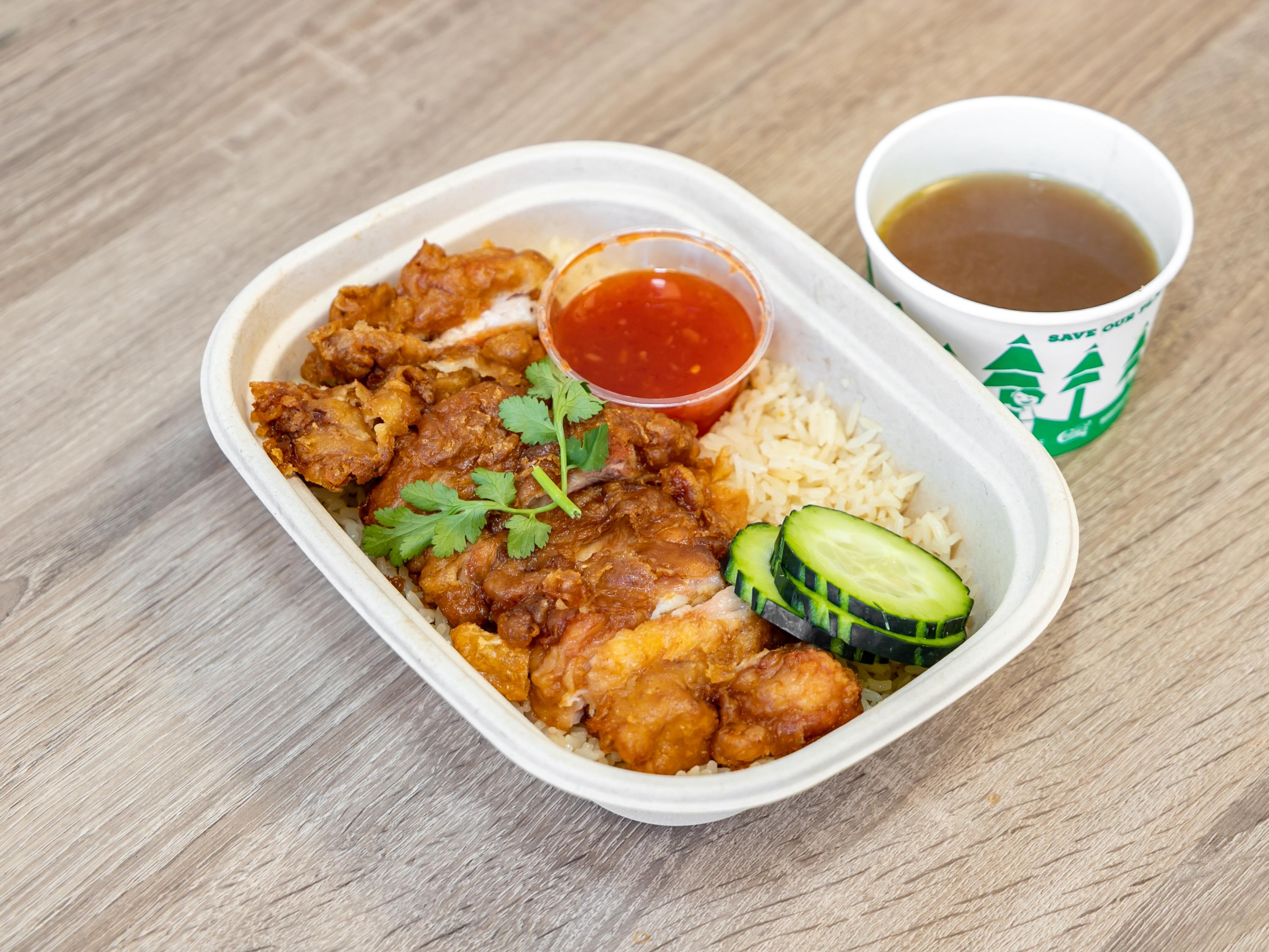 Photo credit: grubhub