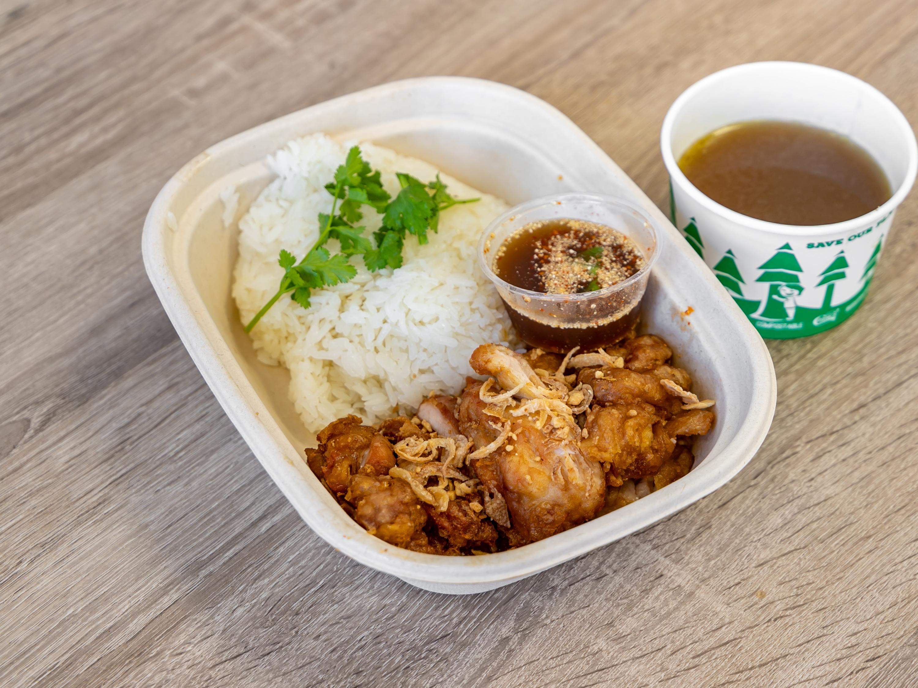 Photo credit: grubhub