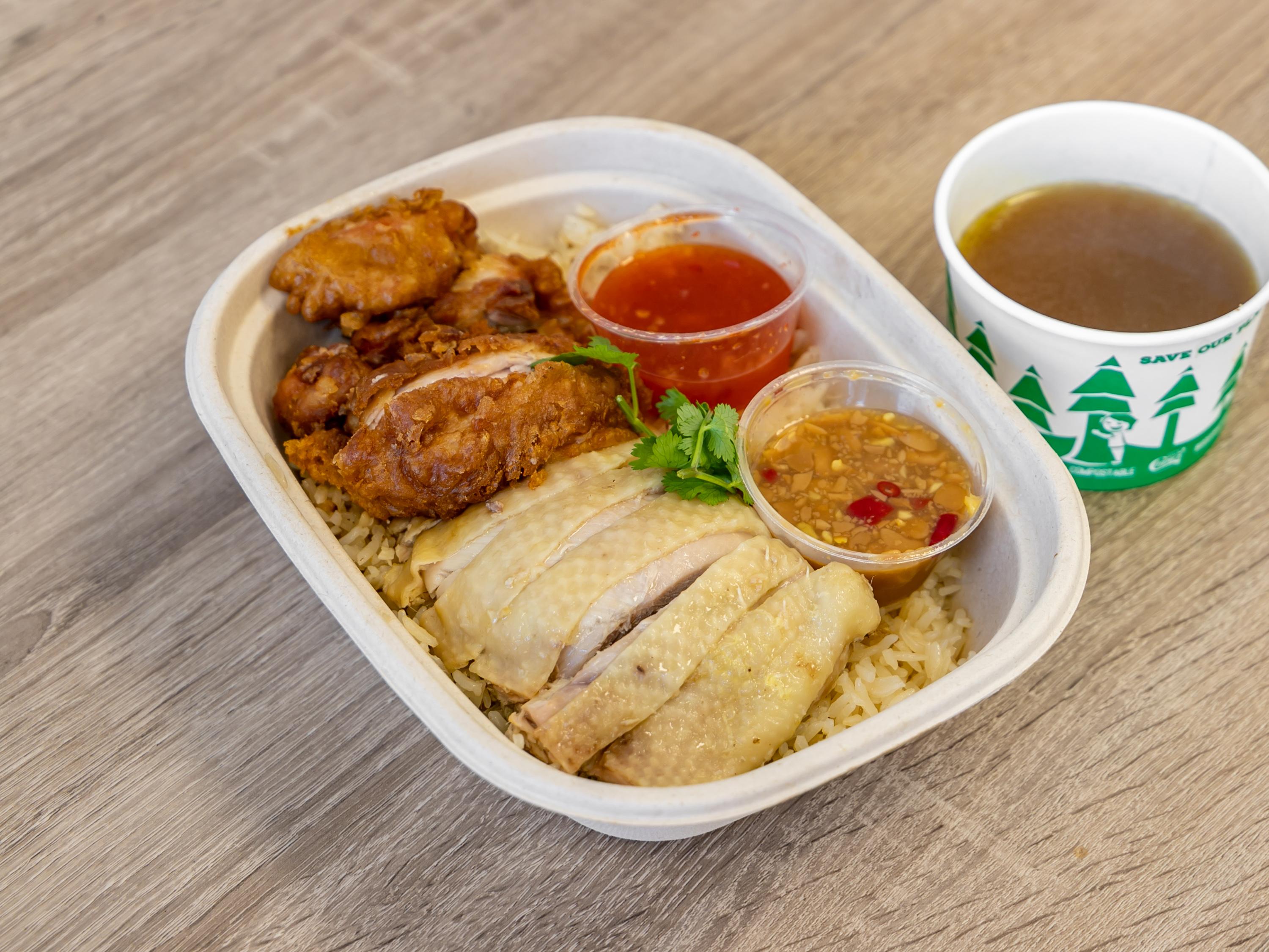Photo credit: grubhub