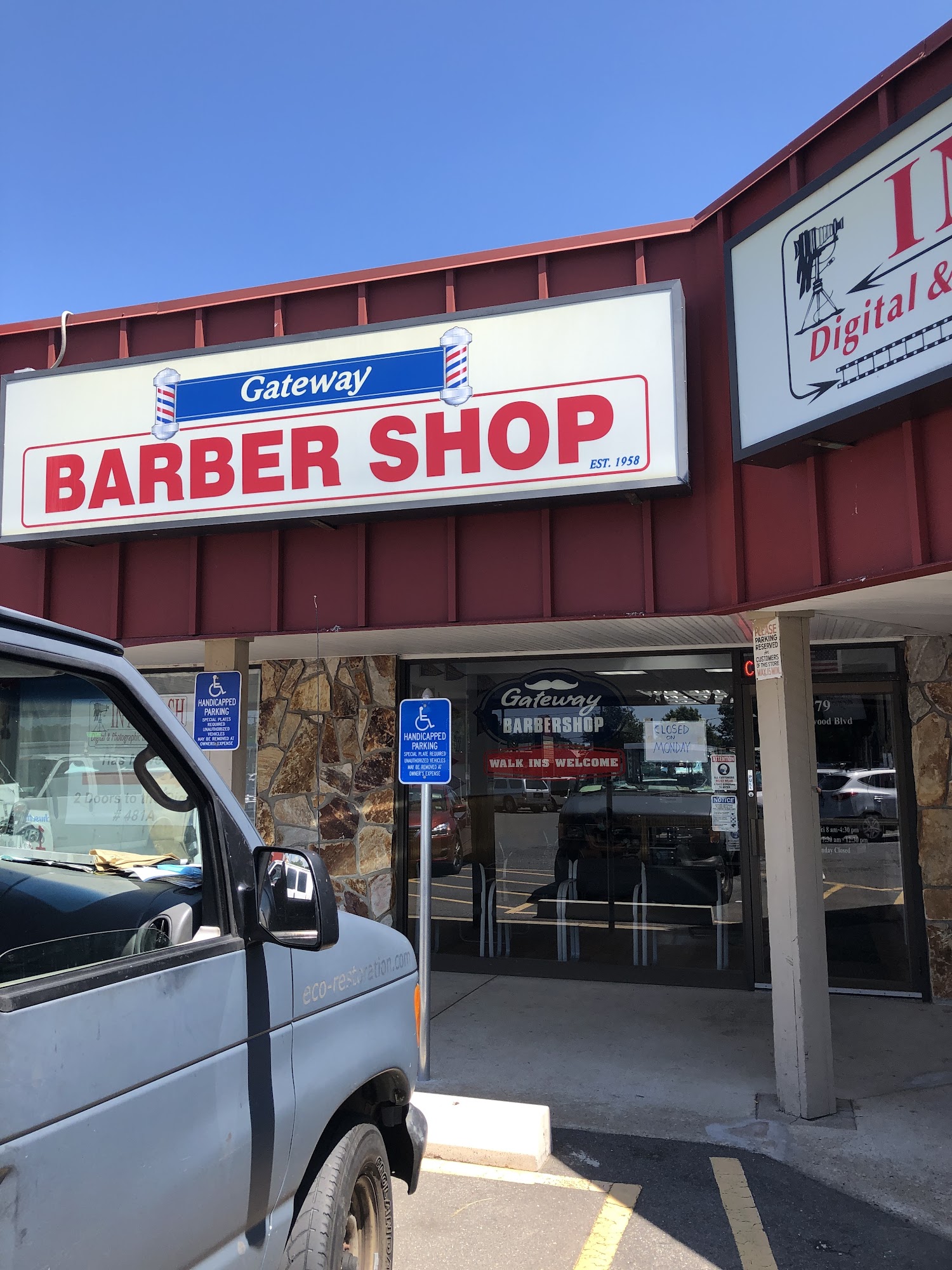 Gateway Barber Shop