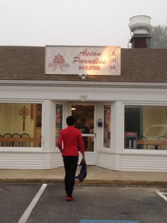 Photo credit: nextdoor