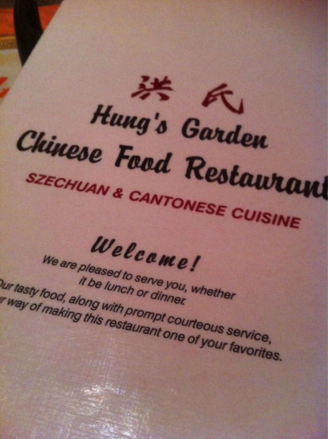 Photo credit: zomato