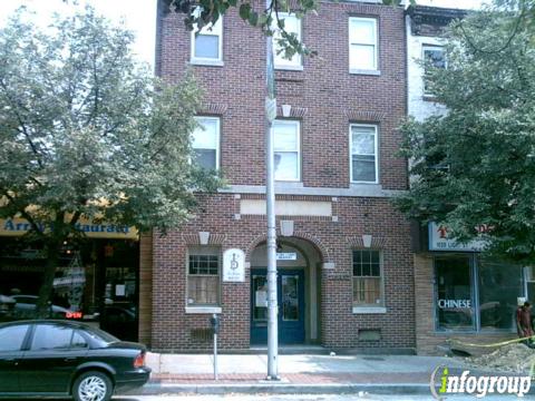 Photo credit: yellowpages