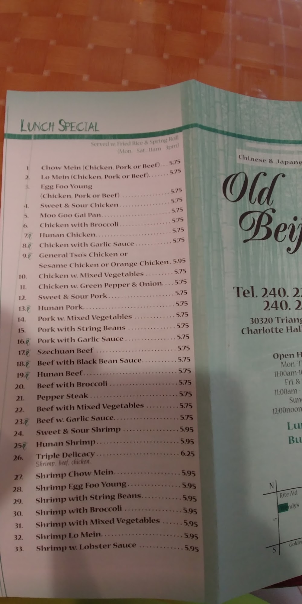 Photo credit: Google