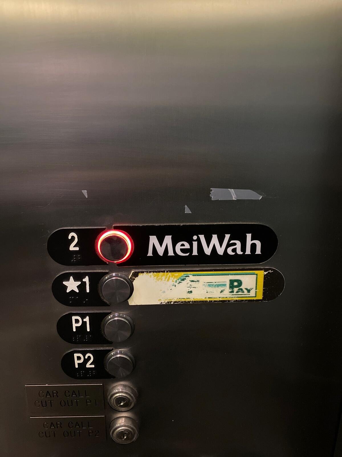 Photo credit: nextdoor