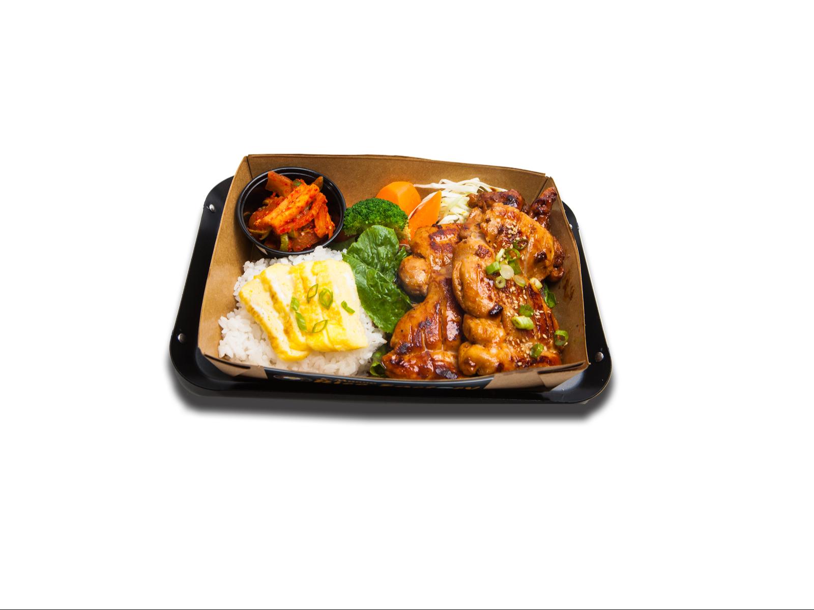 Photo credit: grubhub