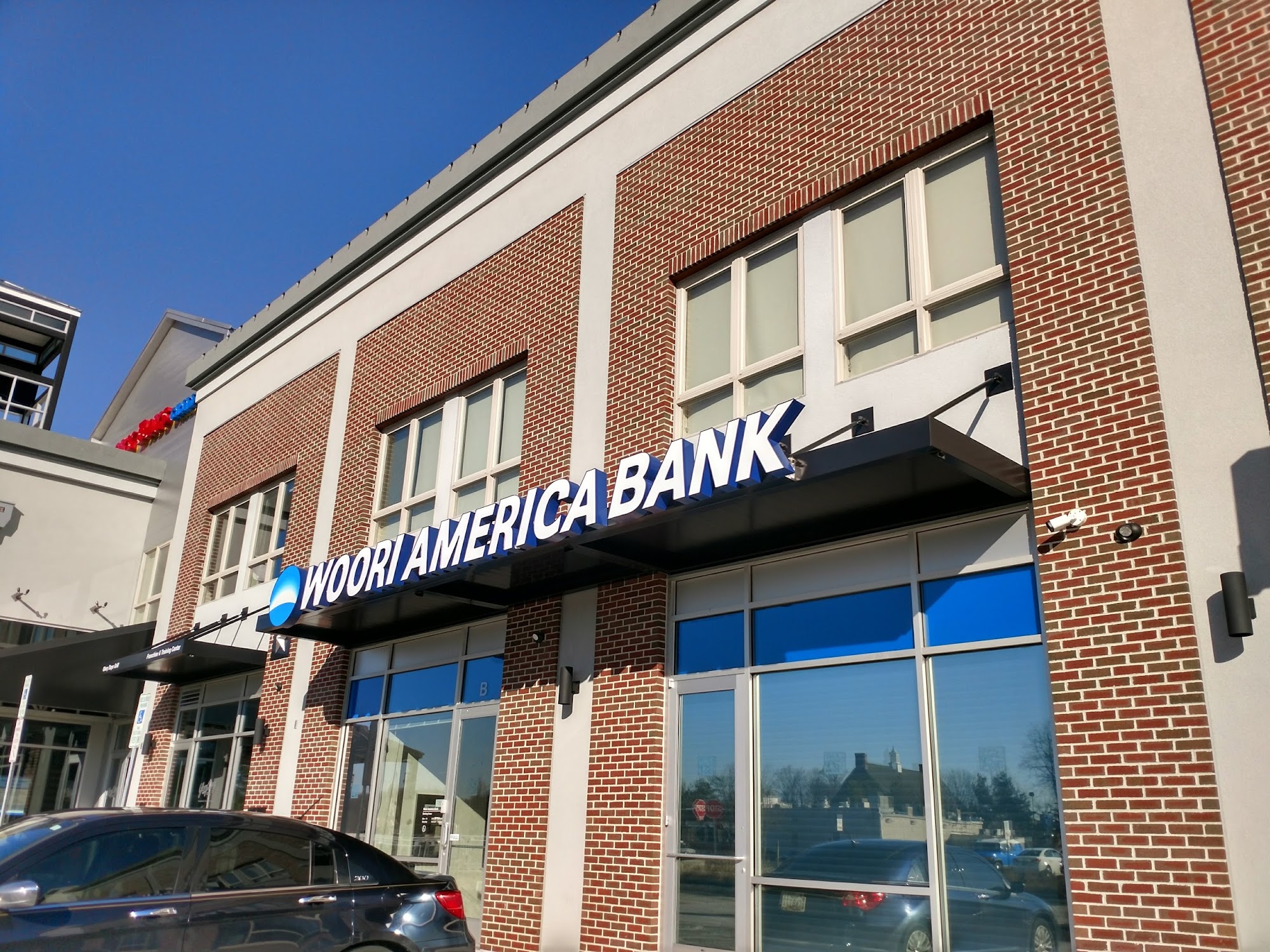 Woori America Bank - Ellicott City Branch