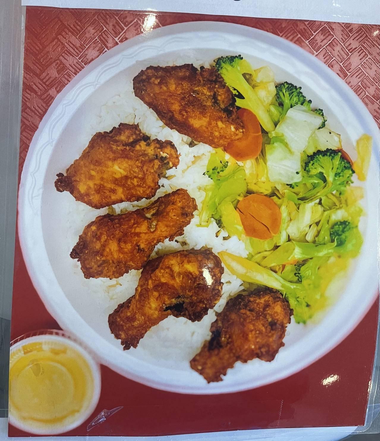 Photo credit: ubereats