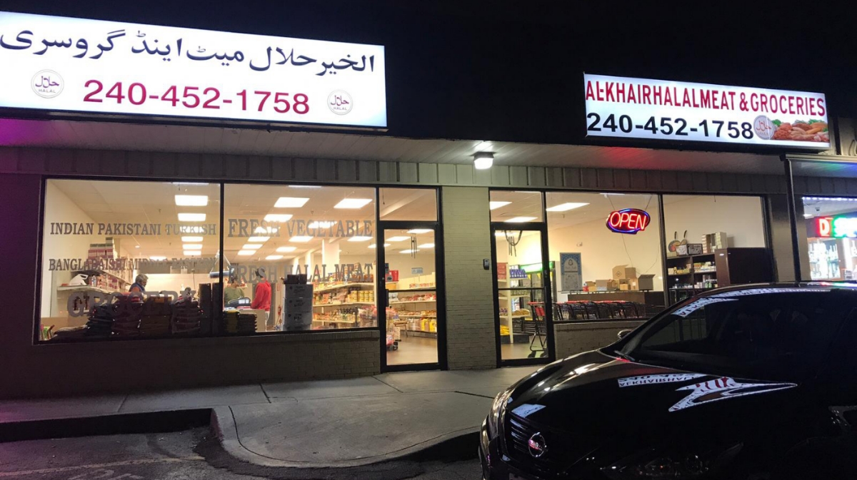 Alkhair halal meat and groceries
