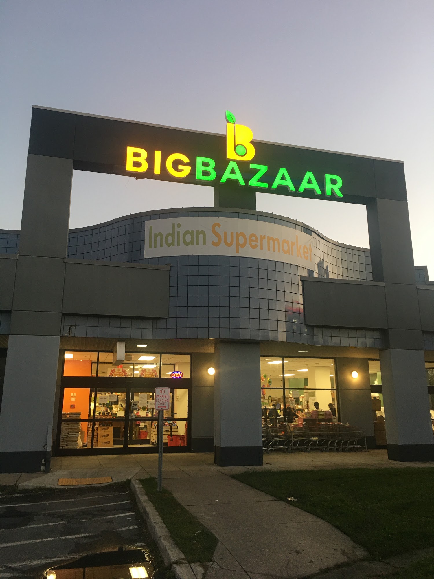 Big Bazaar Indian Supermarket