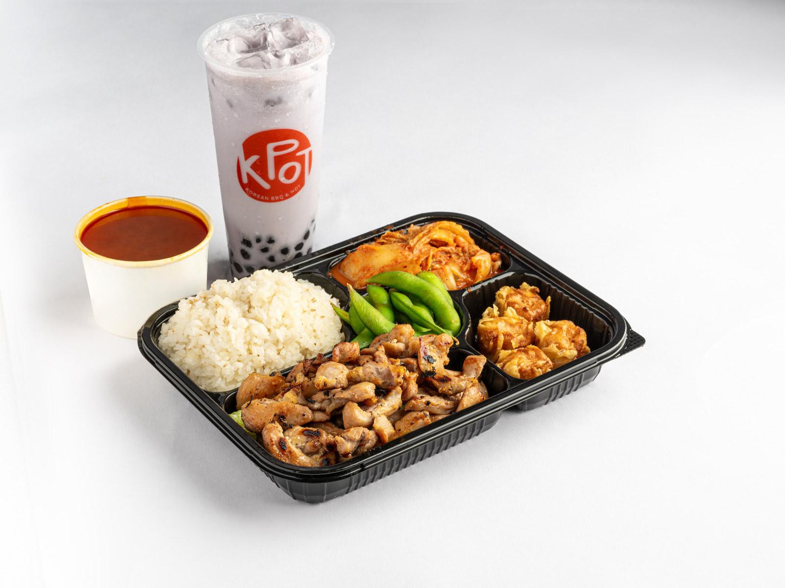 Photo credit: grubhub