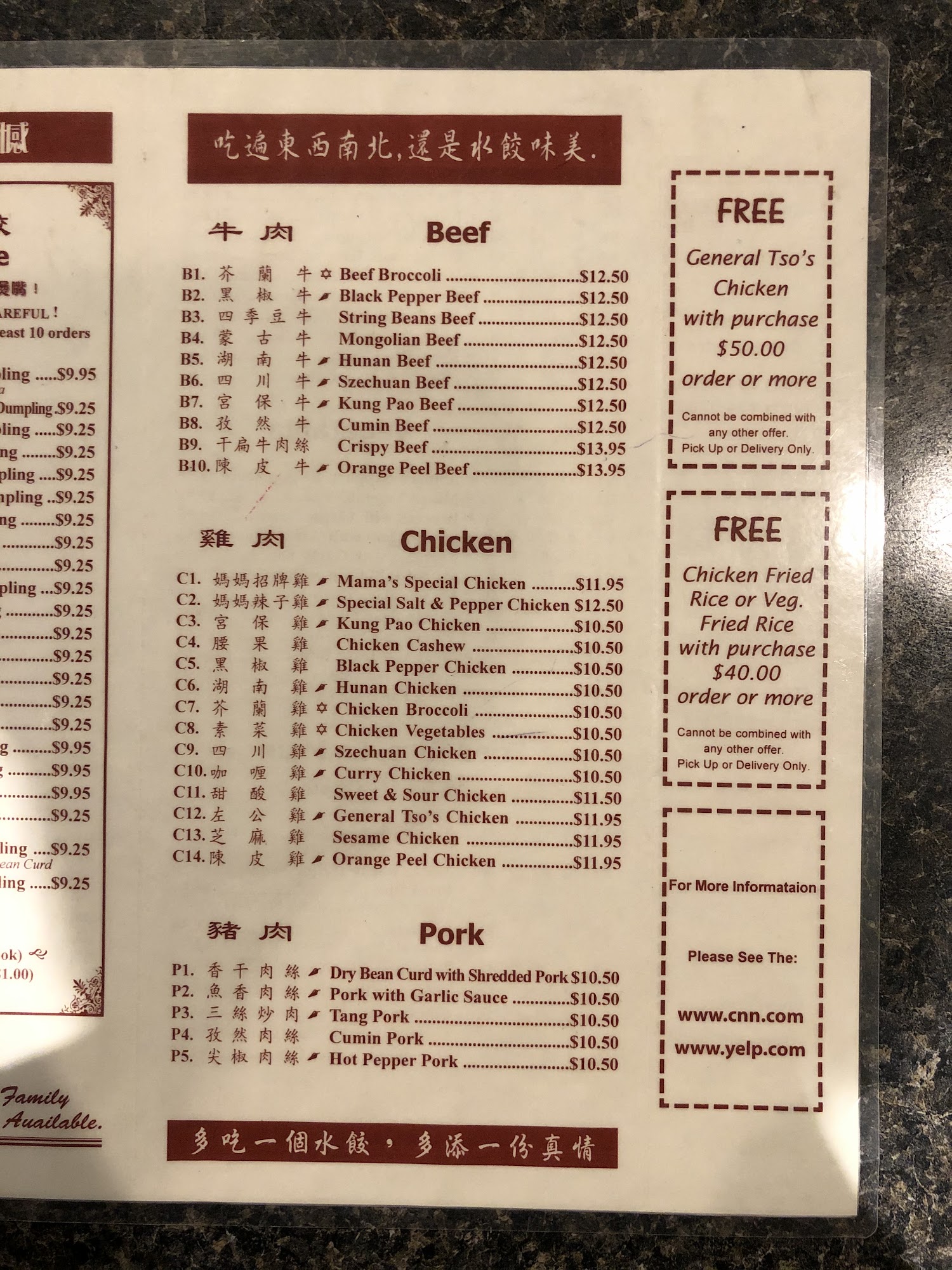 Photo credit: Google