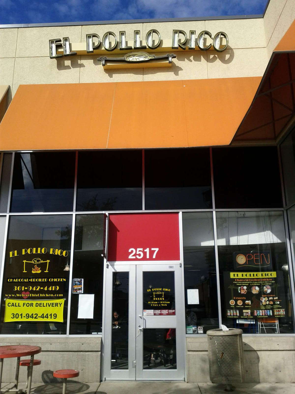 Photo credit: zomato