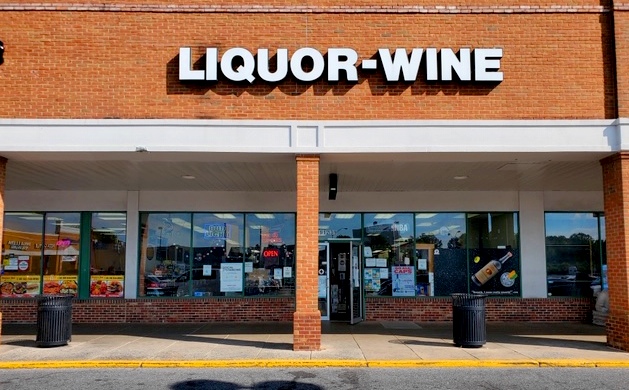 Montgomery County Liquor & Wine (White Oak)