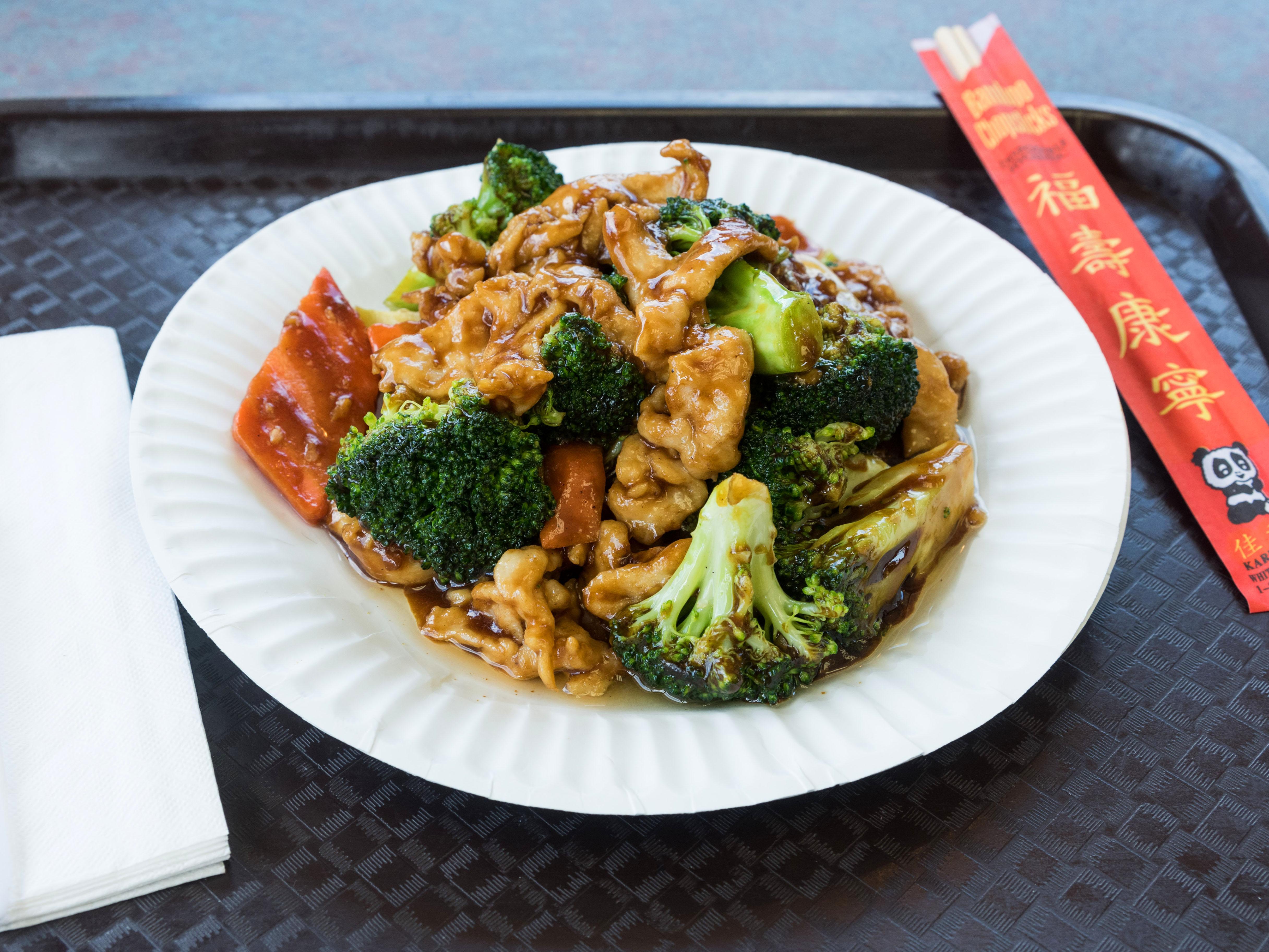 Photo credit: grubhub